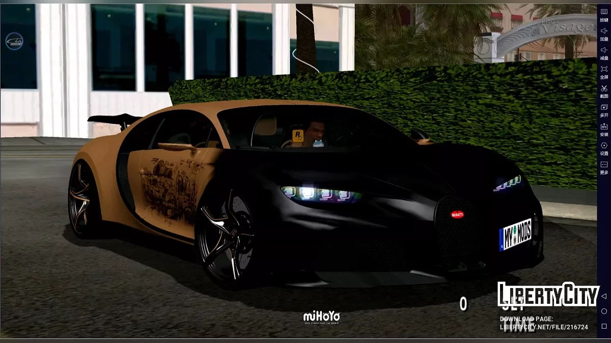2023 Bugatti Chiron Super Sport Era Emas / GTA San Andreas (iOS, Android)