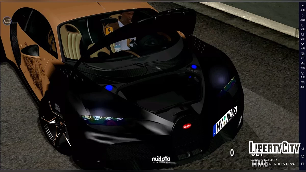 2023 Bugatti Chiron Super Sport Era Emas / GTA San Andreas (iOS, Android)