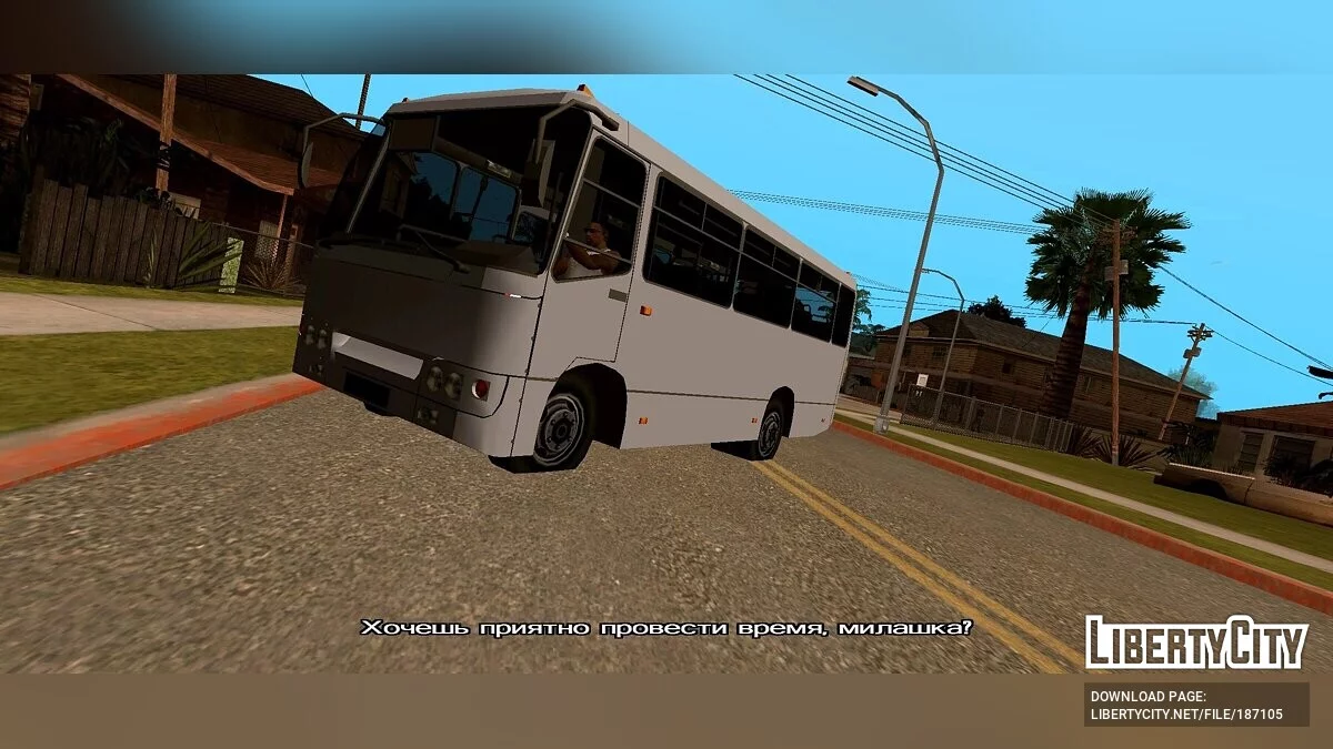 Bogdan A092 / GTA San Andreas (iOS, Android)