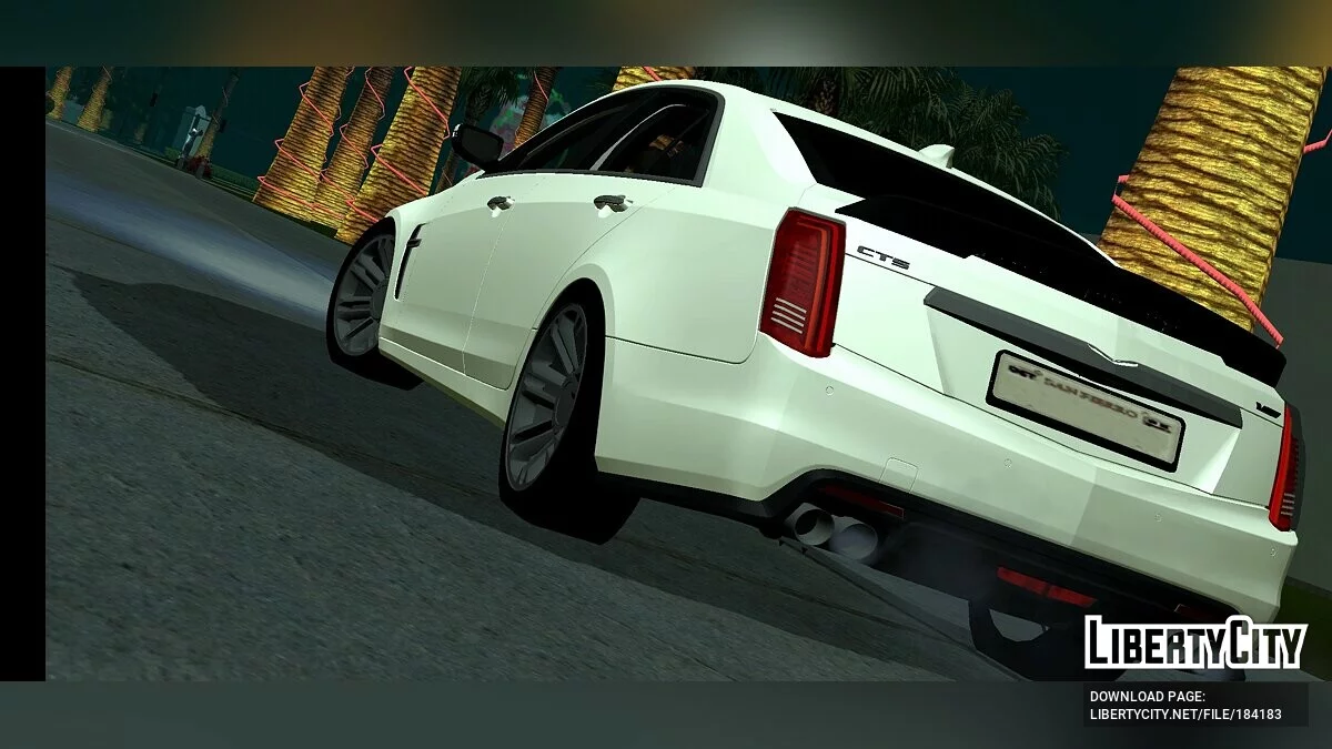 Cadillac CTS-R (тільки DFF) / GTA San Andreas (iOS, Android)