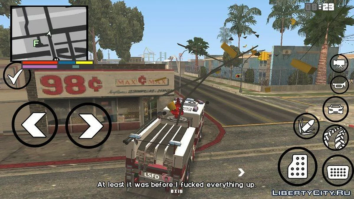 Службові машини з GTA 5 / GTA San Andreas (iOS, Android)