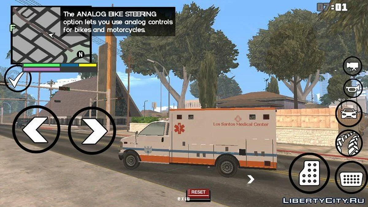 Службові машини з GTA 5 / GTA San Andreas (iOS, Android)