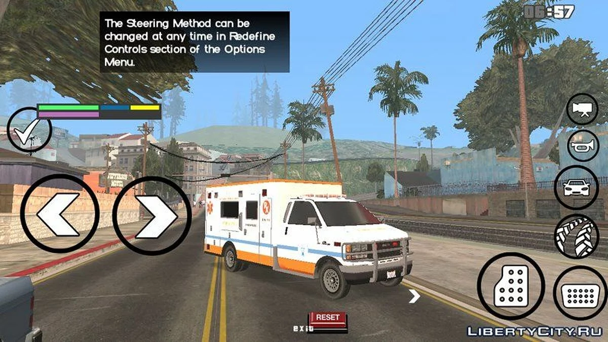 Службові машини з GTA 5 / GTA San Andreas (iOS, Android)