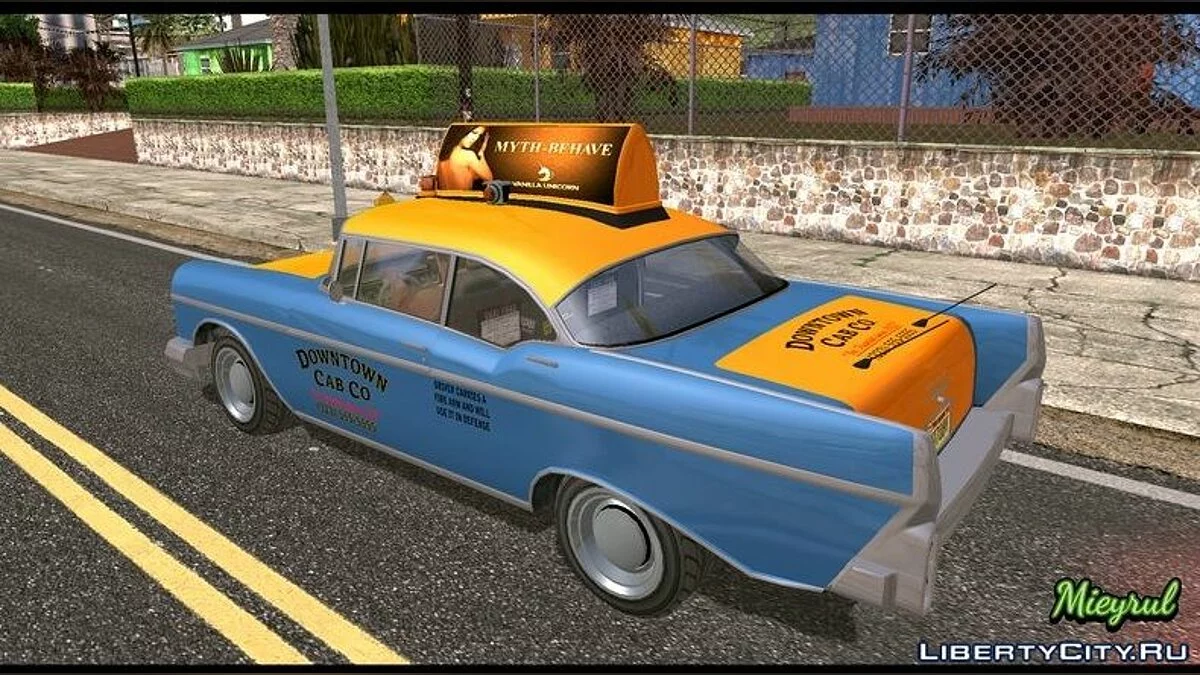 مجموعة سيارات من GTA 5 / GTA سان أندرياس (iOS، أندرويد)