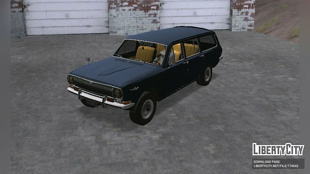 Сборник русских машин / GTA San Andreas (iOS, Android)