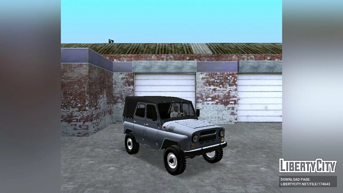 Сборник русских машин / GTA San Andreas (iOS, Android)