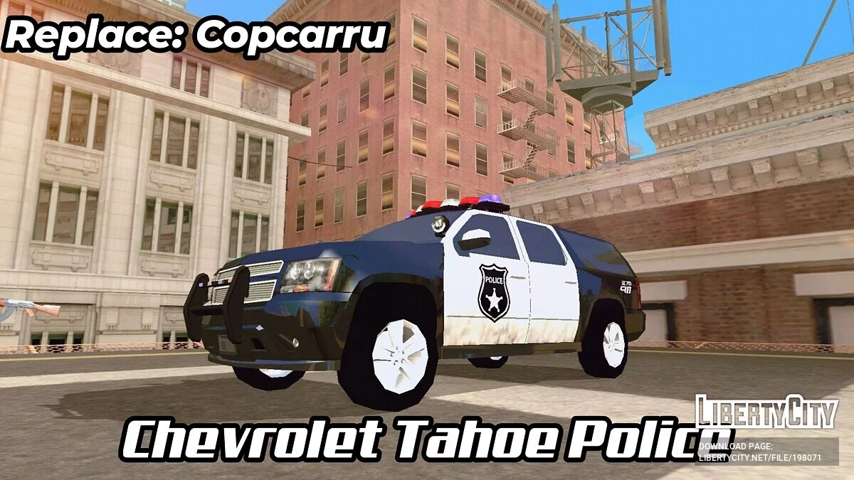PACK D'UNITÉS DE POLICE (DFF UNIQUEMENT) / GTA San Andreas (iOS, Android)