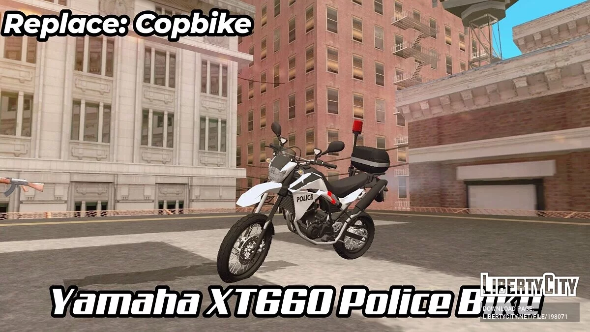 PACK D'UNITÉS DE POLICE (DFF UNIQUEMENT) / GTA San Andreas (iOS, Android)