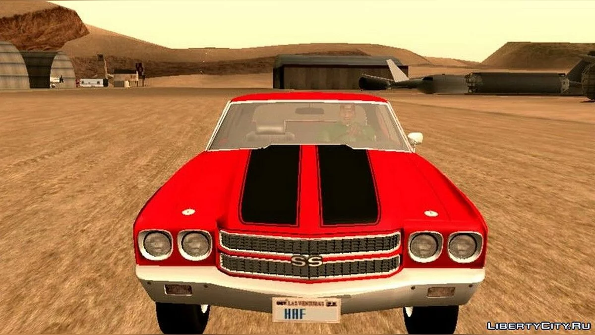 Chevelle 1970 / GTA San Andreas (iOS, Android)