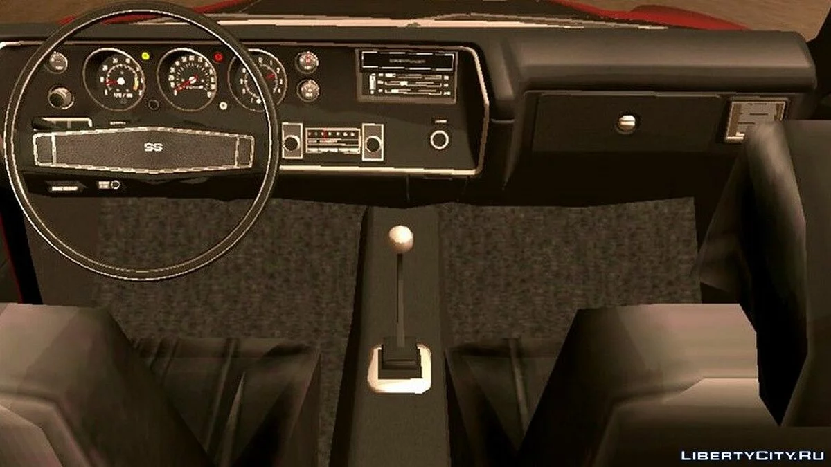 Chevelle 1970 / GTA San Andreas (iOS, Android)