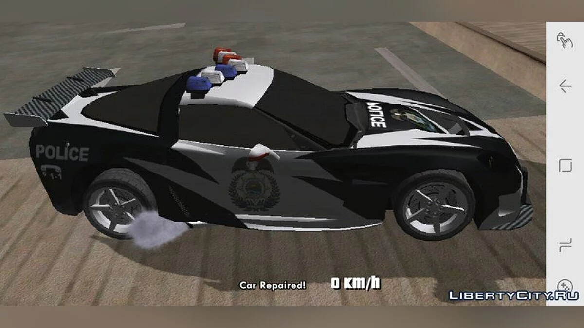 Chevrolet Corvette C6 Bundespolizei / GTA San Andreas (iOS, Android)