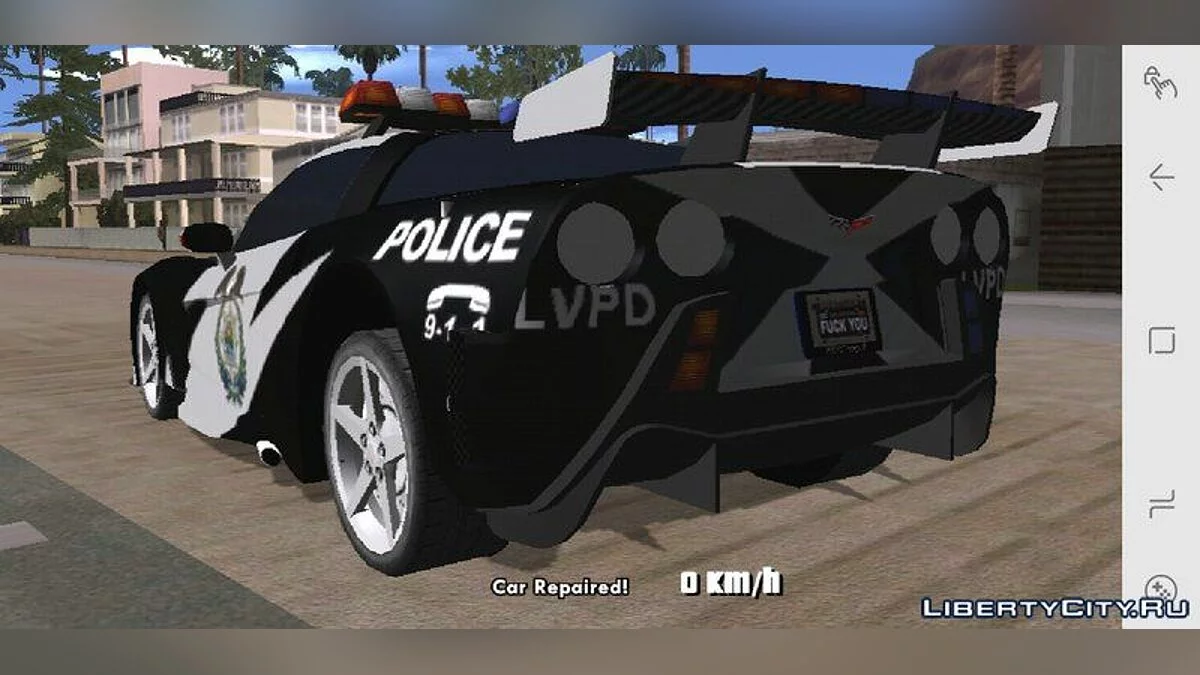 Chevrolet Corvette C6 Bundespolizei / GTA San Andreas (iOS, Android)