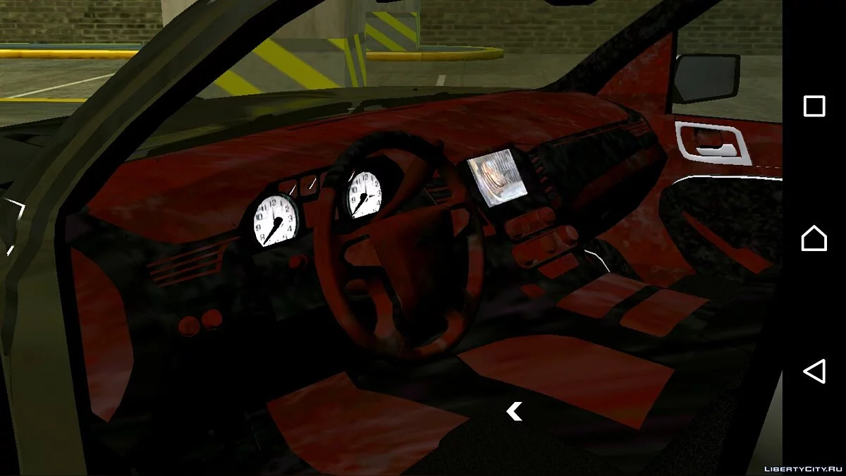 Chevrolet Suburban 2015 FBI (nur DFF) / GTA San Andreas (iOS, Android)