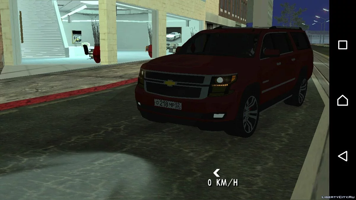 Chevrolet Suburban 2015 (DFF uniquement) / GTA San Andreas (iOS, Android)