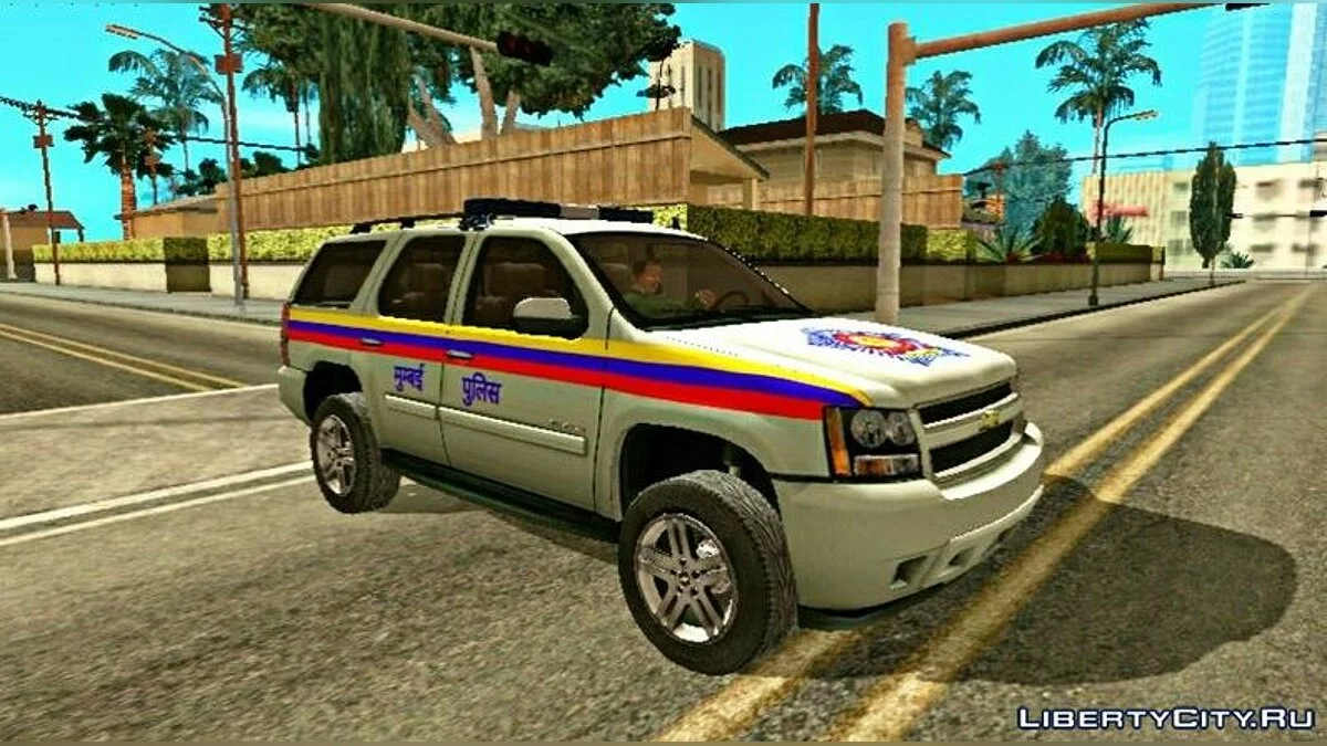 Mumbai Police Jeep (Indian Police Car) / GTA San Andreas (iOS, Android)
