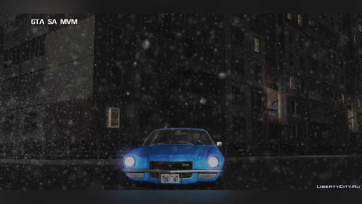 Chevrolet + комплект вінілів / GTA San Andreas (iOS, Android)
