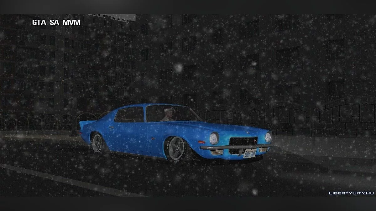 Chevrolet + комплект вінілів / GTA San Andreas (iOS, Android)