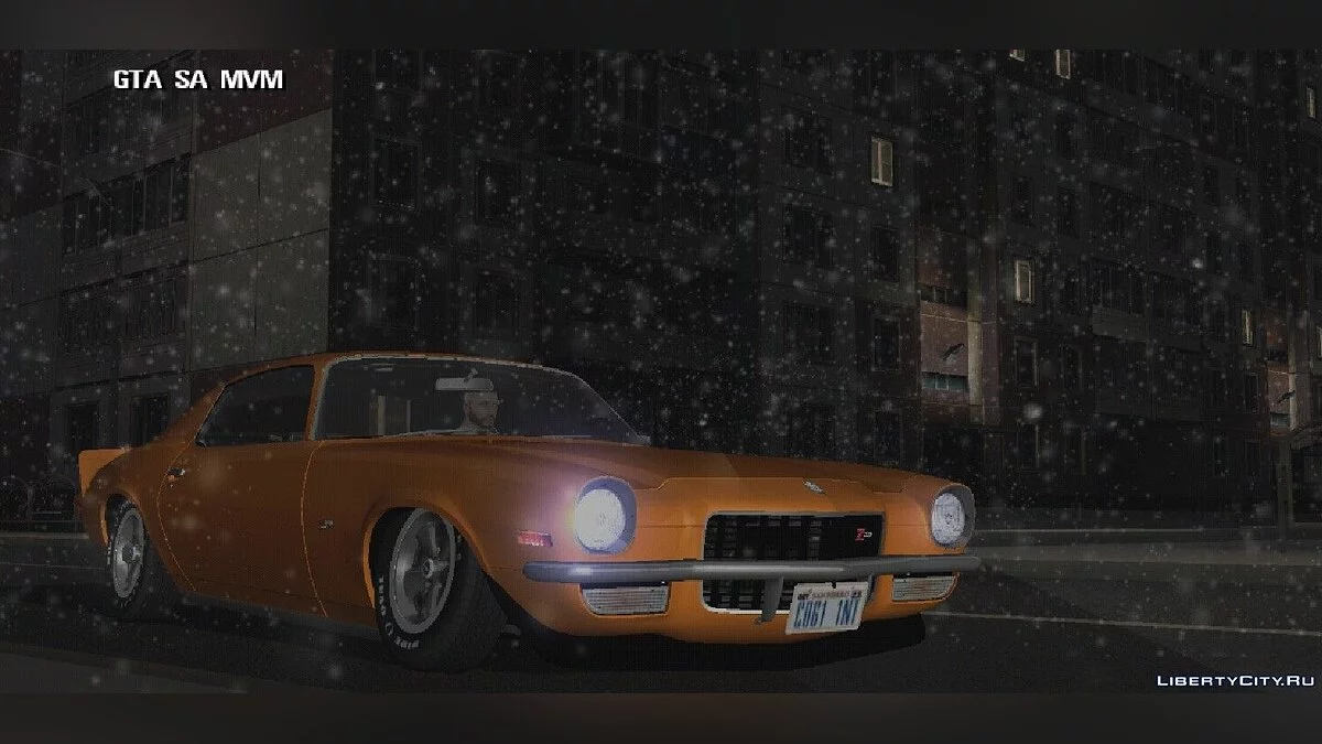 Chevrolet + комплект вінілів / GTA San Andreas (iOS, Android)