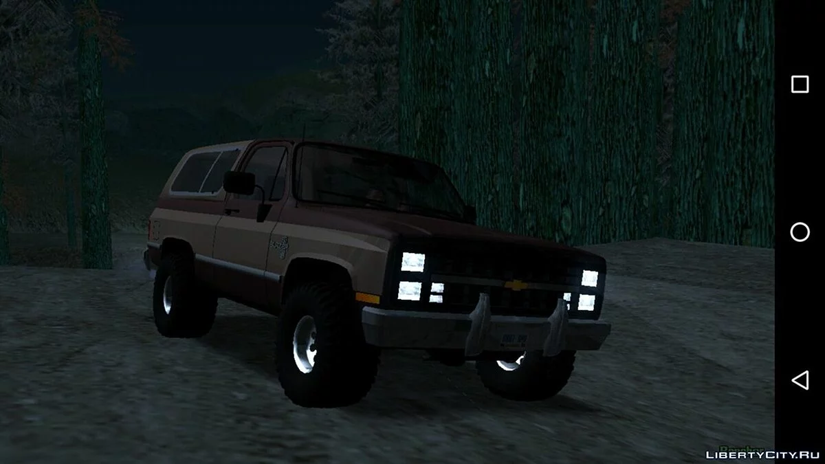 Chevrolet Blazer K5 v2.0 (DFF only) / GTA San Andreas (iOS, Android)