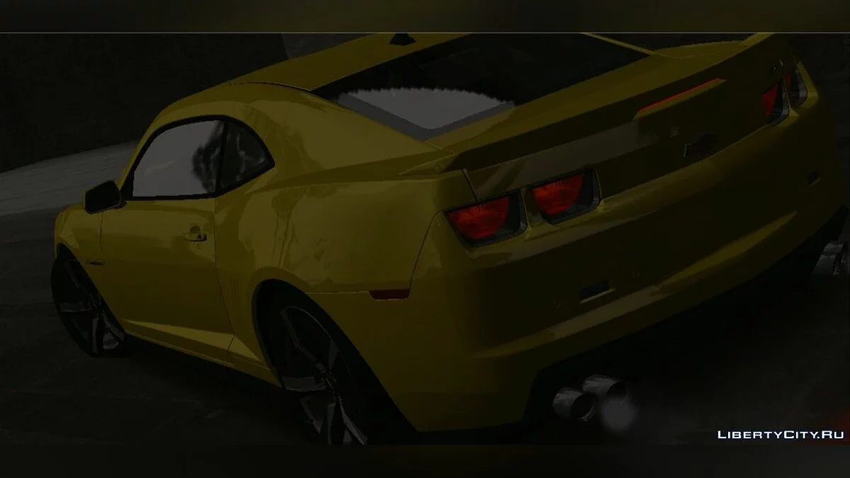 Chevrolet Camaro ZL1 (DFF only) / GTA San Andreas (iOS, Android)