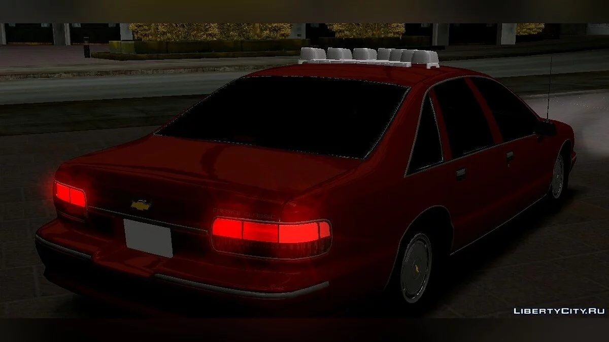 Chevrolet Caprice (nur DFF) / GTA San Andreas (iOS, Android)
