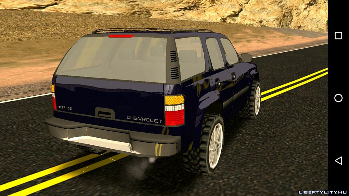 Download Chevrolet Omega CD (DFF only) for GTA San Andreas (iOS