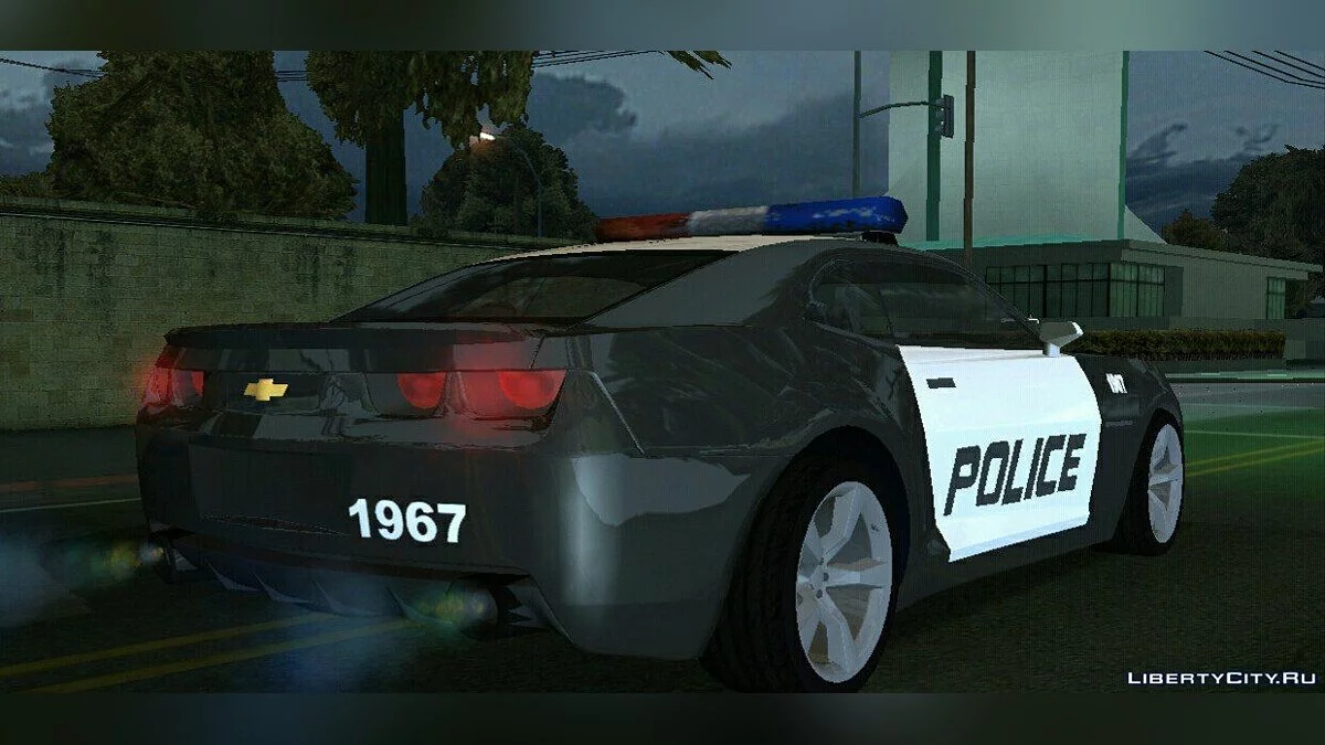 Chevrolet Camaro Police (solo DFF) / GTA San Andreas (iOS, Android)