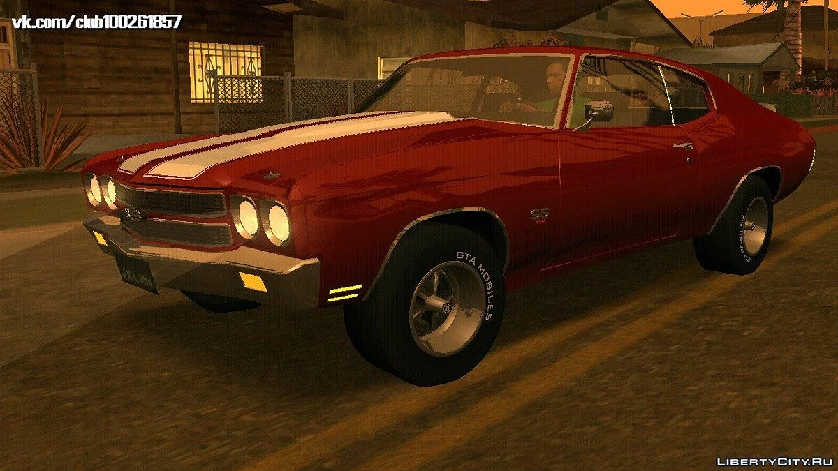 Chevrolet Chevelle SS 1970 v0.3 (only DFF) / GTA San Andreas (iOS, Android)