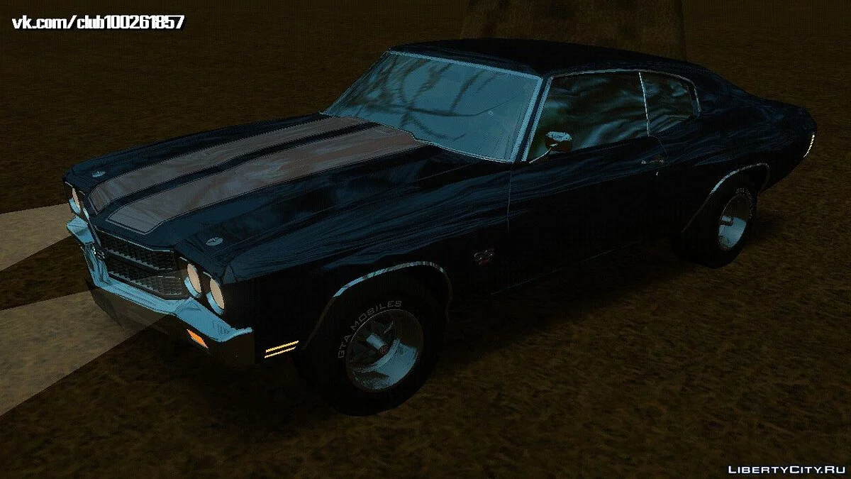 Chevrolet Chevelle SS 1970 v0.3 (only DFF) / GTA San Andreas (iOS, Android)