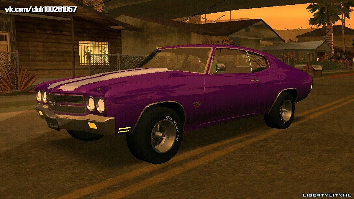 Chevrolet Chevelle SS 1970 v0.3 (only DFF) / GTA San Andreas (iOS, Android)