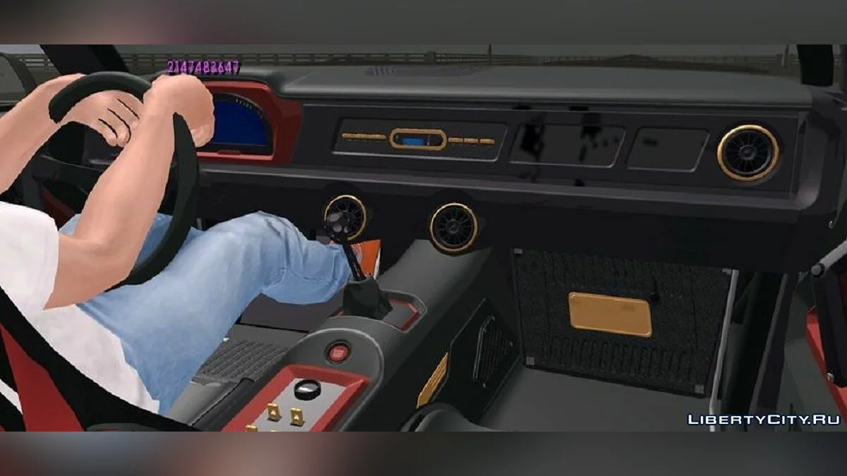 شيفروليه داتشبويز كامارو إم إس 1969 / GTA سان أندرياس (iOS، أندرويد)