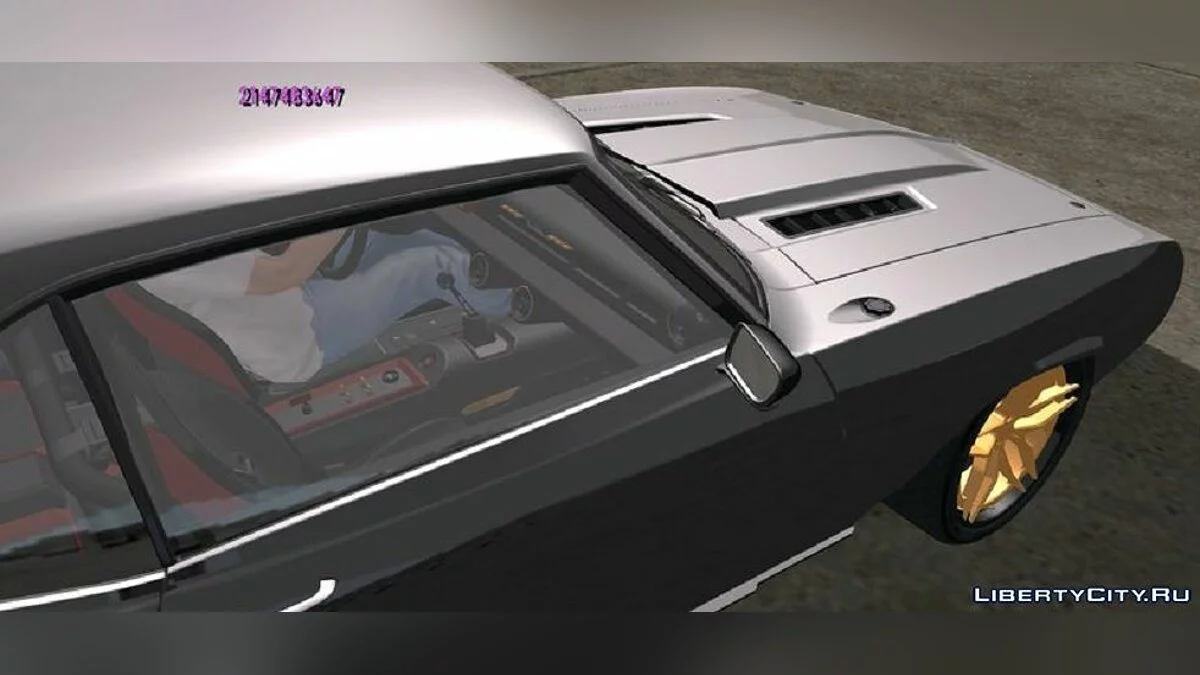 شيفروليه داتشبويز كامارو إم إس 1969 / GTA سان أندرياس (iOS، أندرويد)