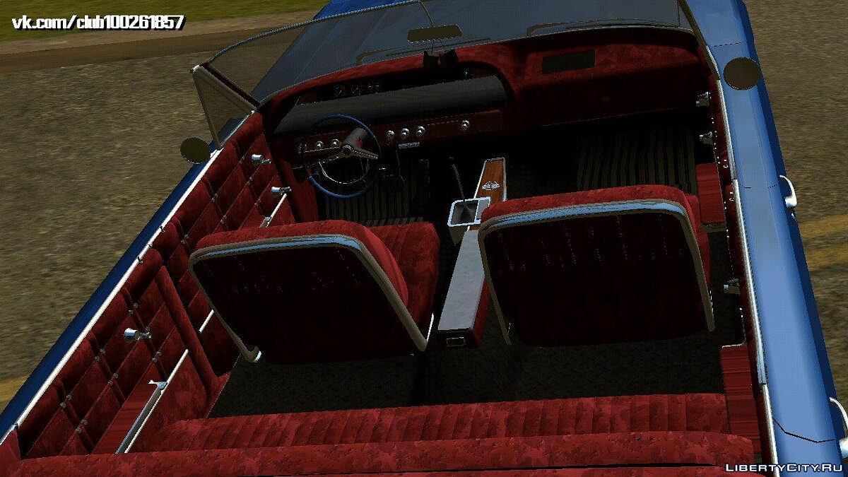 Chevrolet Impala 1963 lowrider para GTA San Andreas