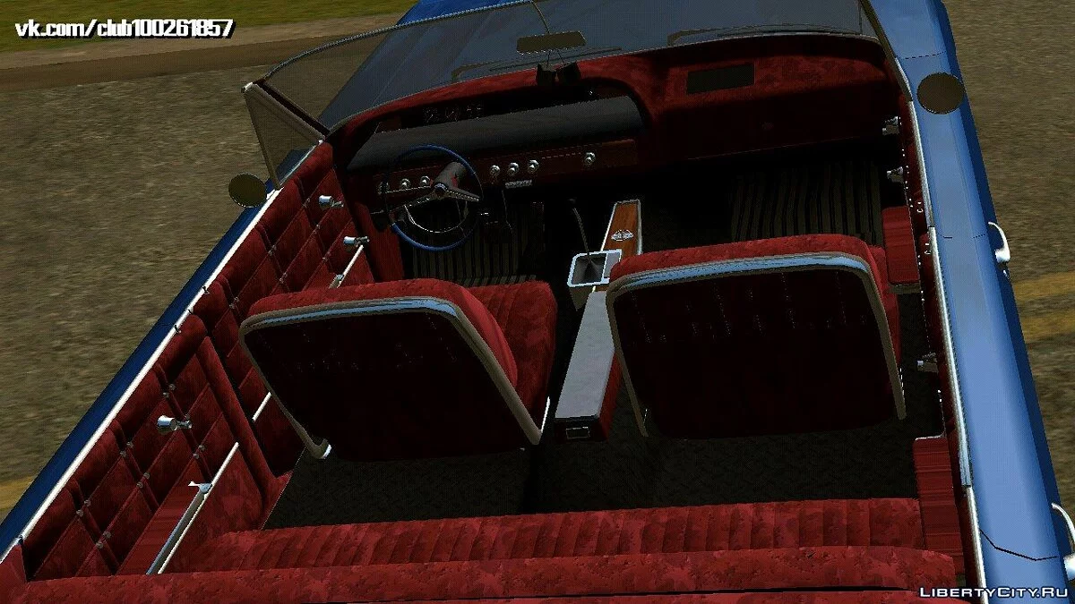 Chevrolet Impala 1963 Lowrider (nur DFF) / GTA San Andreas (iOS, Android)