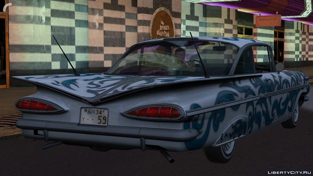 Chevrolet Impala / GTA San Andreas (iOS, Android)