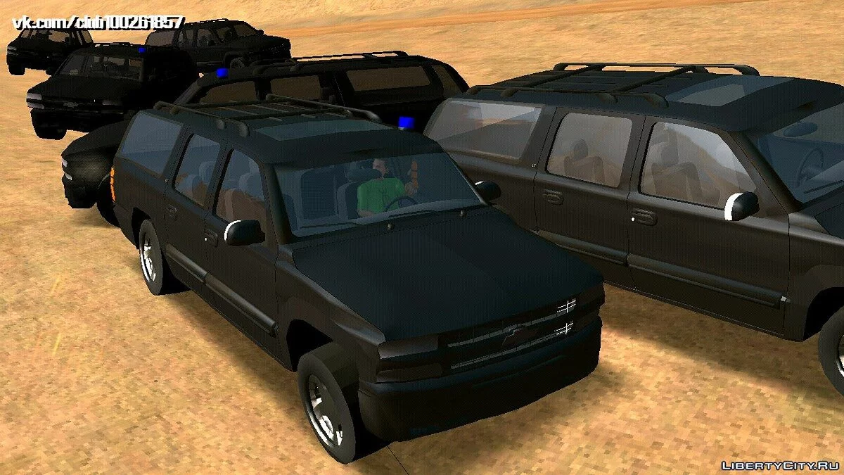 Chevrolet Suburban FBI (hanya DFF) / GTA San Andreas (iOS, Android)
