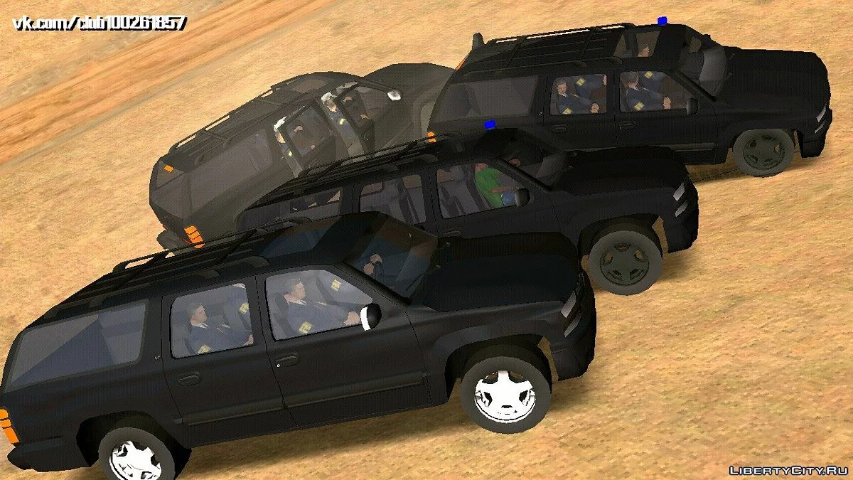 Chevrolet Suburban FBI (hanya DFF) / GTA San Andreas (iOS, Android)