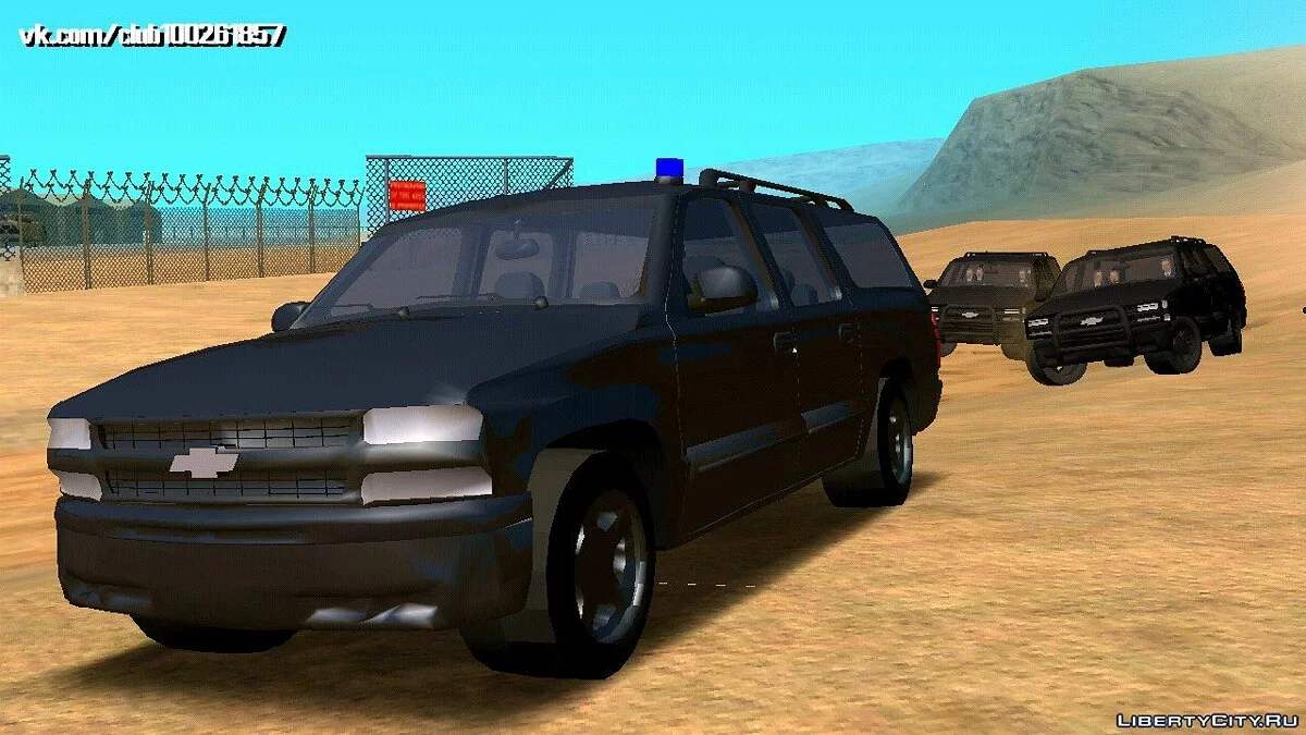 Chevrolet Suburban FBI (hanya DFF) / GTA San Andreas (iOS, Android)