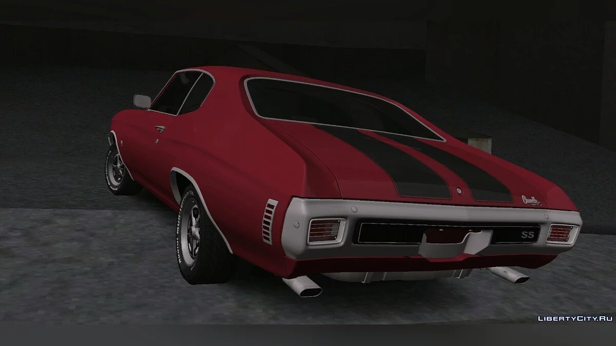 Chevrolet Chevelle SS 454 (1970) / GTA San Andreas (iOS, Android)