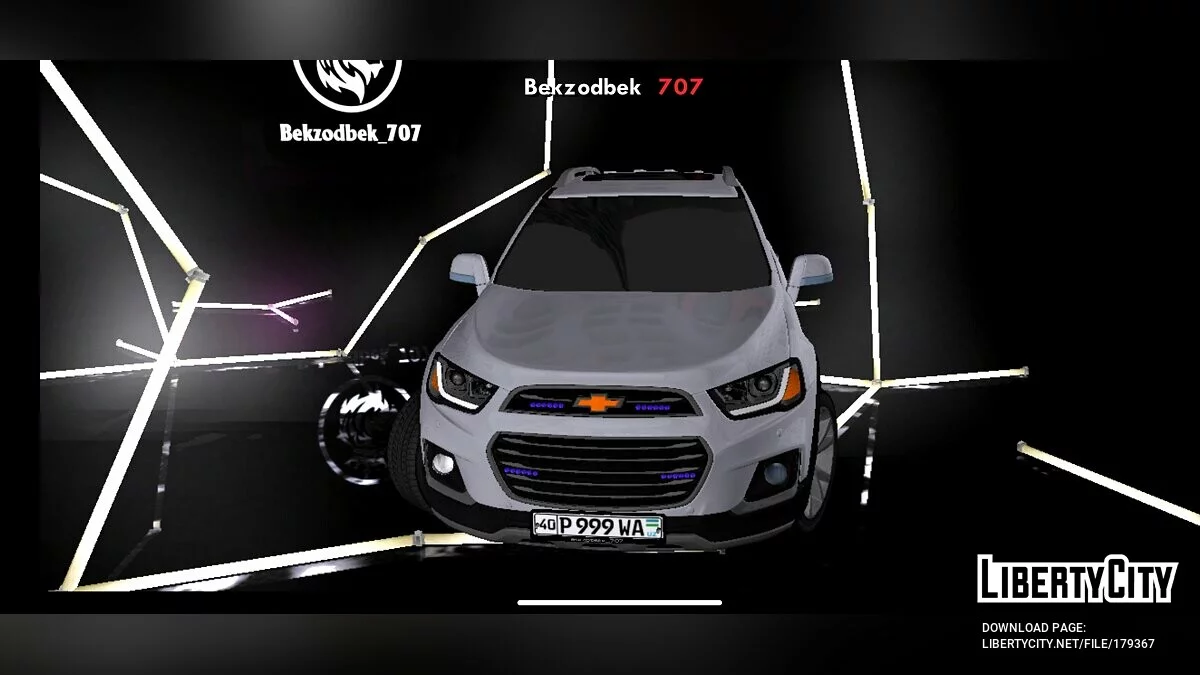 Chevrolet Captiva 4 / GTA San Andreas (iOS, Android)