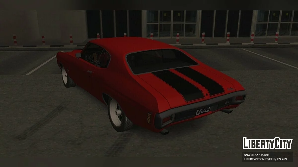 Chevrolet Chevelle SS 1970 / GTA San Andreas (iOS, Android)