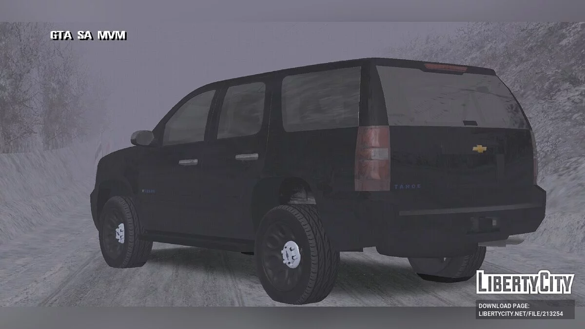 Chevrolet Tahoe FBI / GTA San Andreas (iOS, Android)