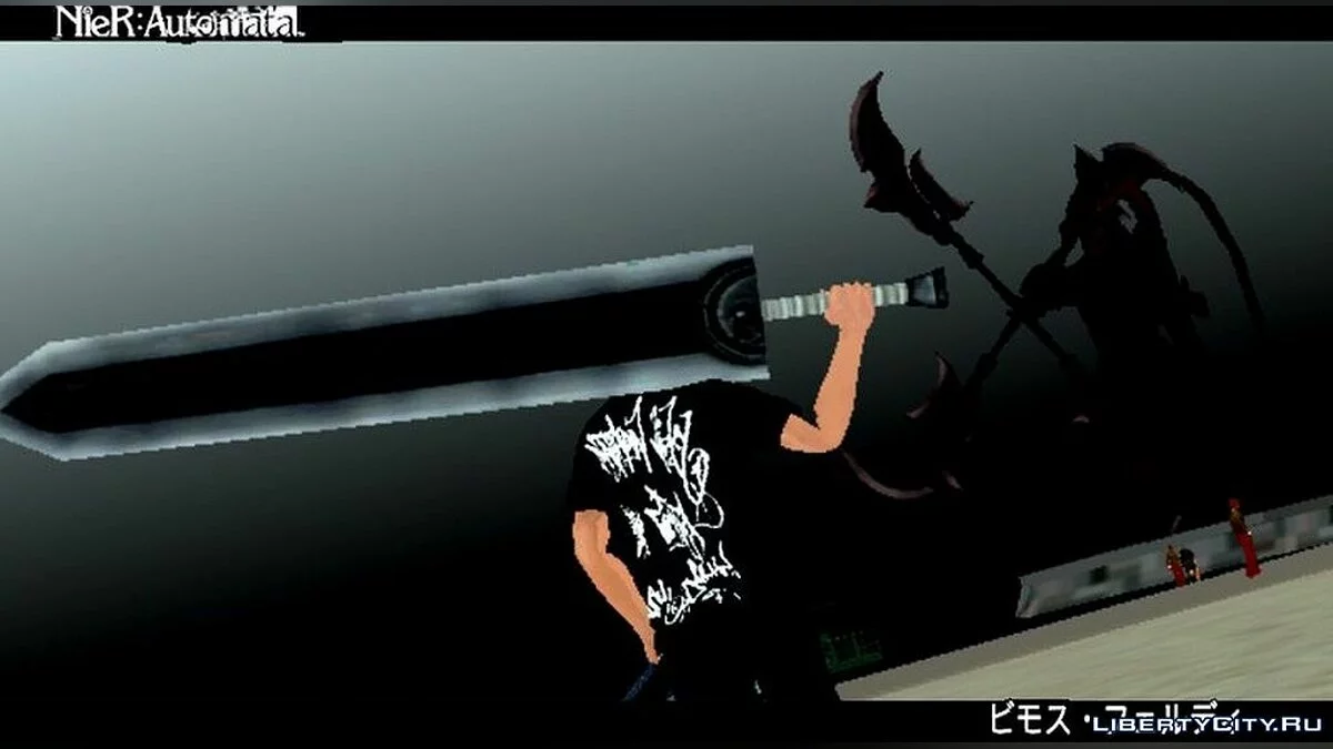 Berserk sword from Nier Automata game / GTA San Andreas (iOS, Android)