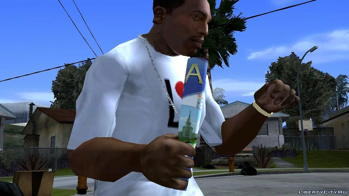 Атлас / GTA San Andreas (iOS, Android)