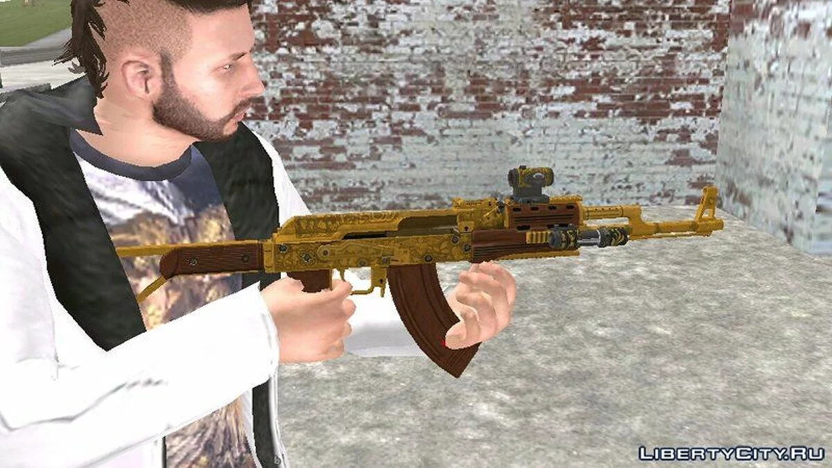 Комплект зброї з GTA Online / GTA San Andreas (iOS, Android)