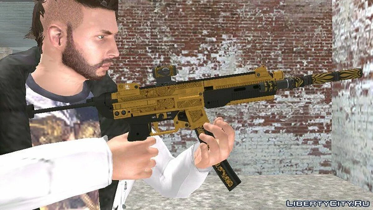 Комплект зброї з GTA Online / GTA San Andreas (iOS, Android)