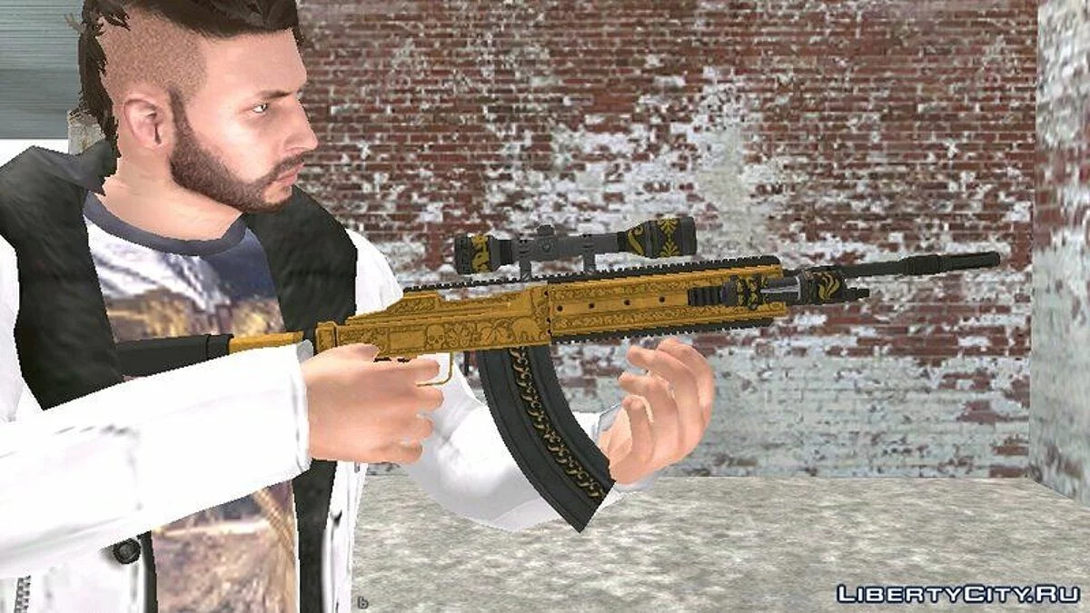 Комплект зброї з GTA Online / GTA San Andreas (iOS, Android)