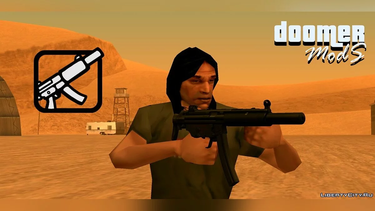 Mini weapon collection / GTA San Andreas (iOS, Android)