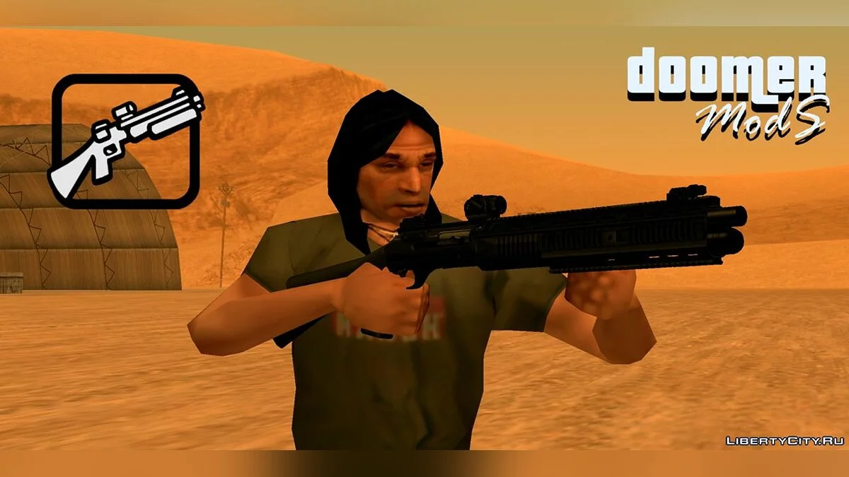 Mini weapon collection / GTA San Andreas (iOS, Android)