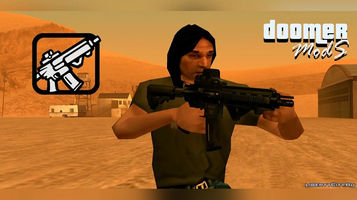 Mini weapon collection / GTA San Andreas (iOS, Android)
